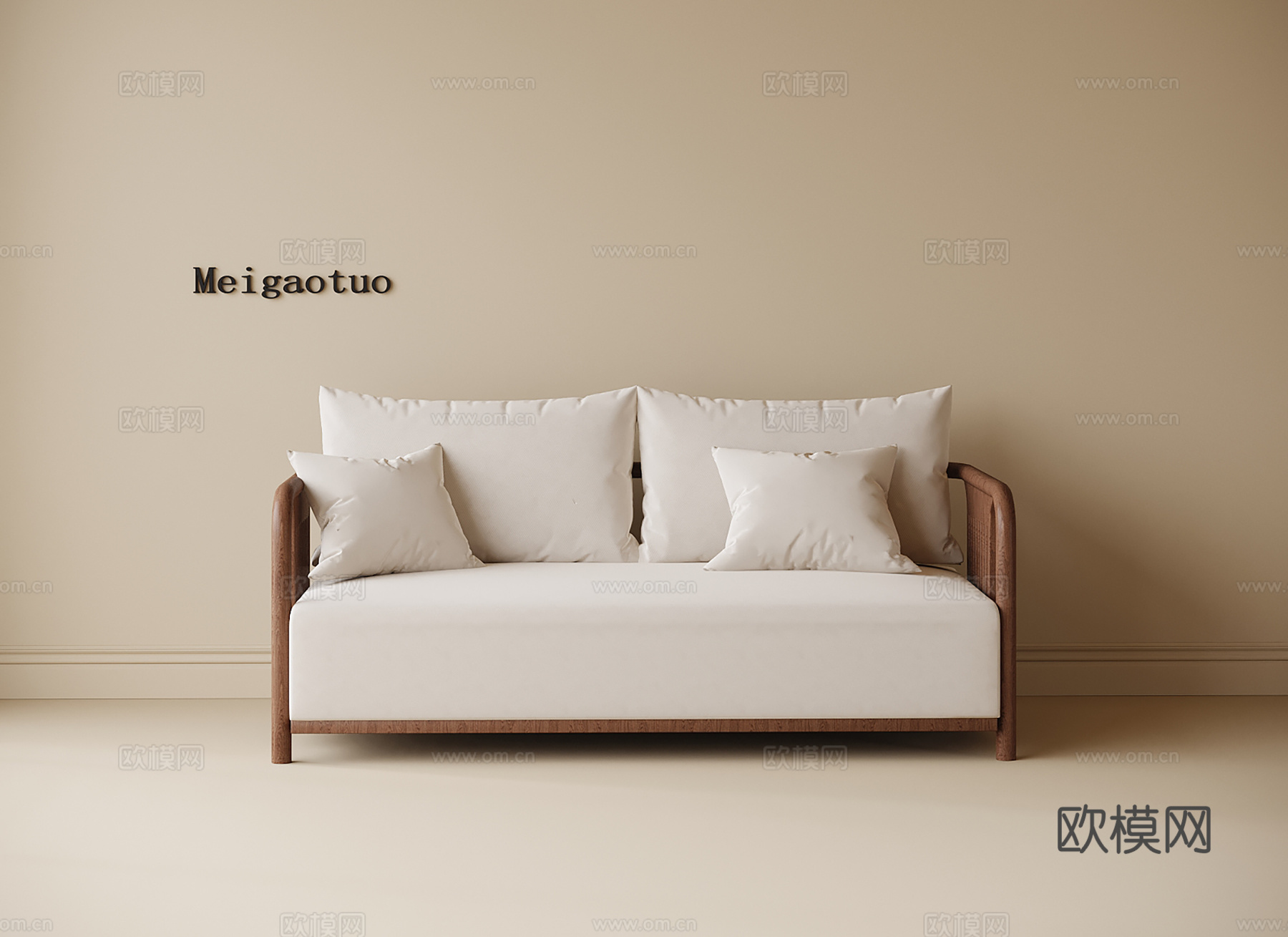 现代双人沙发su模型