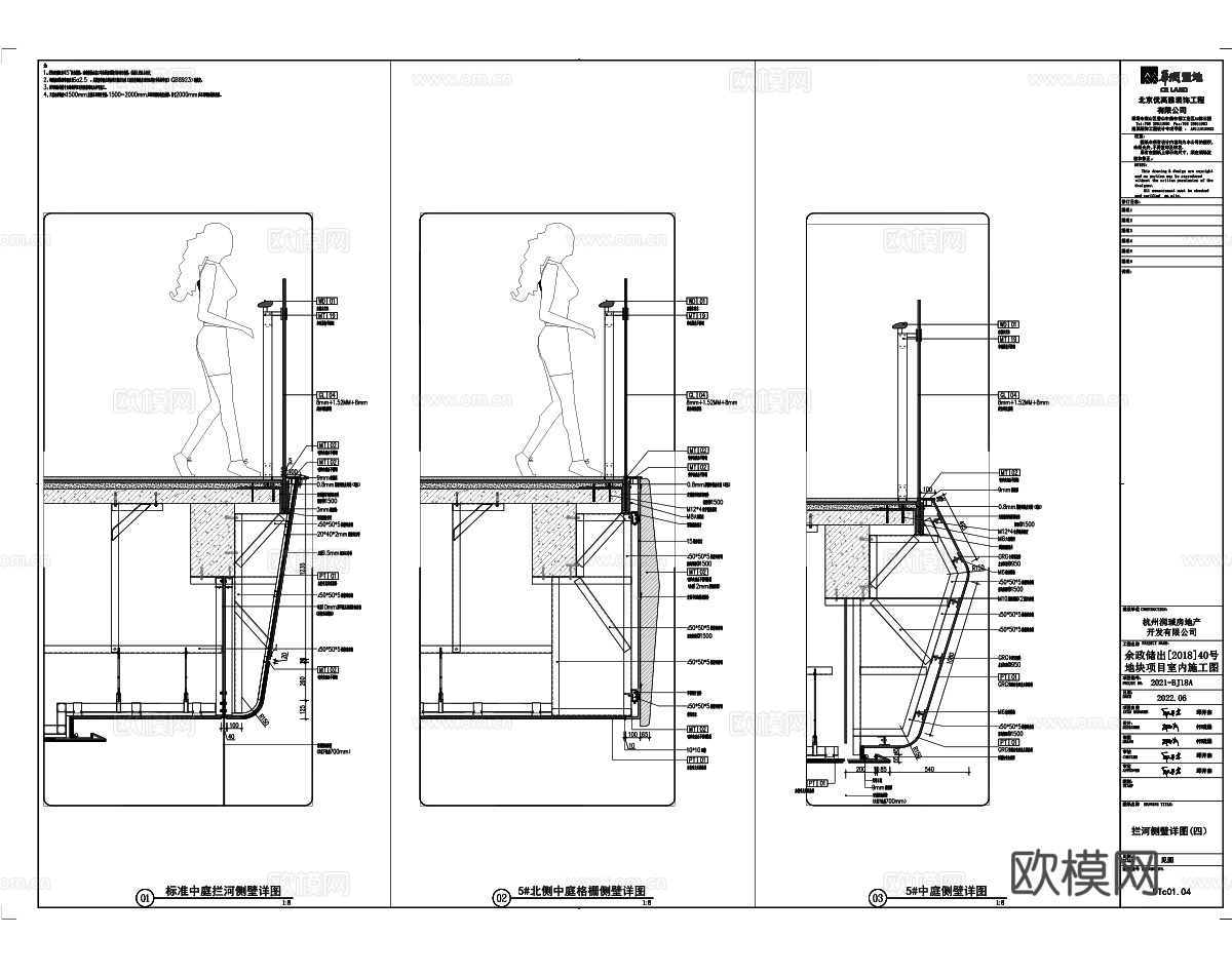 国内大型地产商业中心室内设计装饰施工图全套商业中心平面图cad施工图