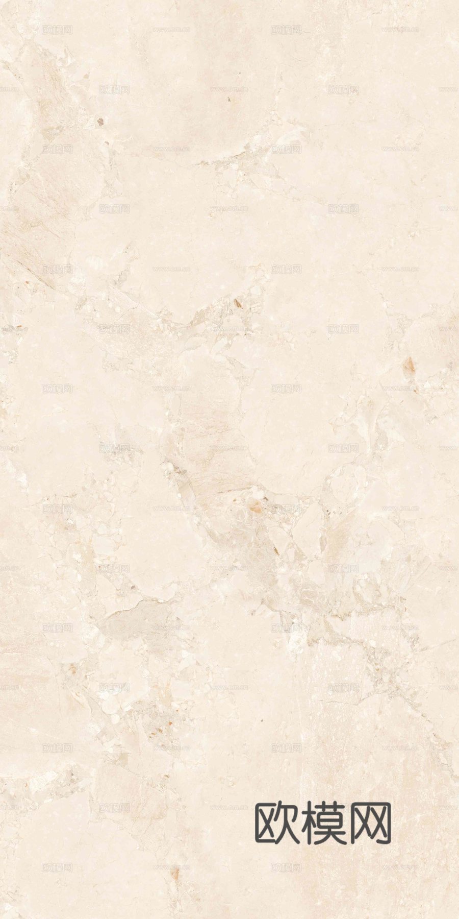 现希伦米黄大理石奢石岩板