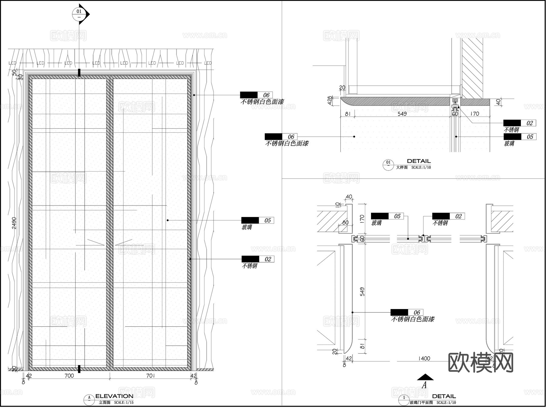 推拉门 夹丝玻璃门 不锈钢玻璃门 门节点cad施工图下载（渲染图2）