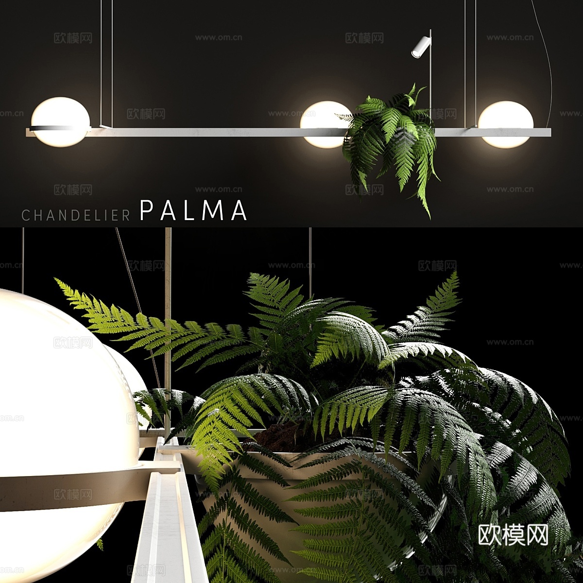 Vibia Palma 37363d模型下载