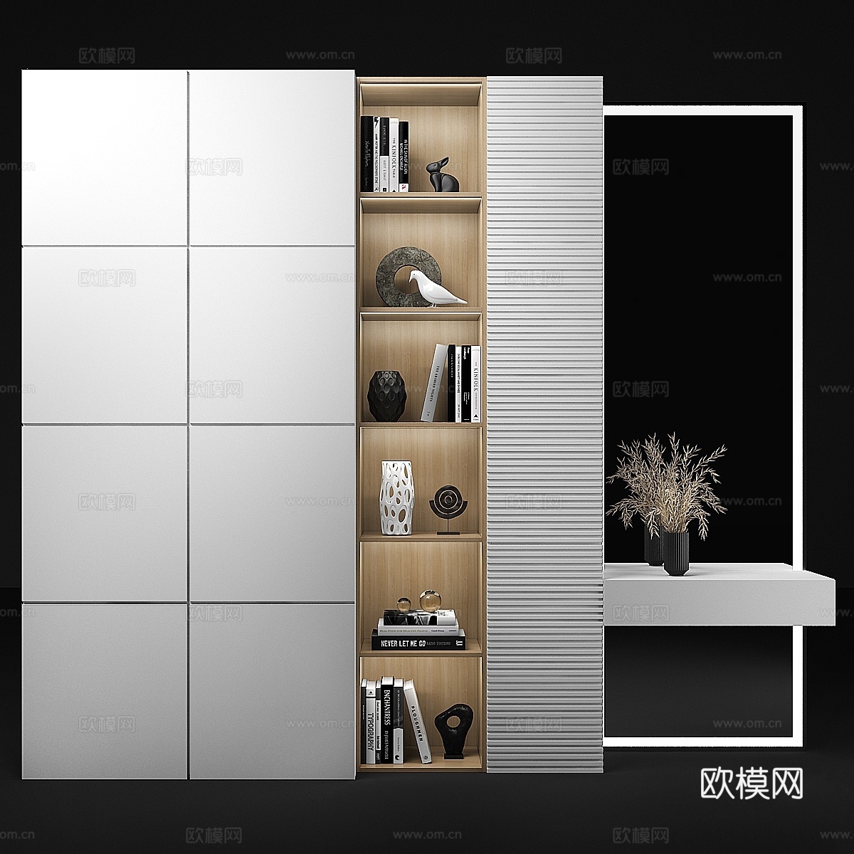 家具布置 673d模型下载