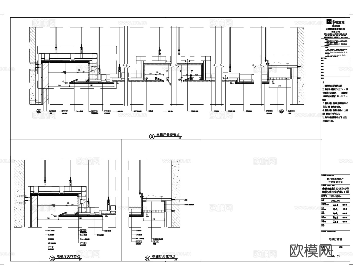 国内大型地产商业中心室内设计装饰施工图全套商业中心平面图cad施工图