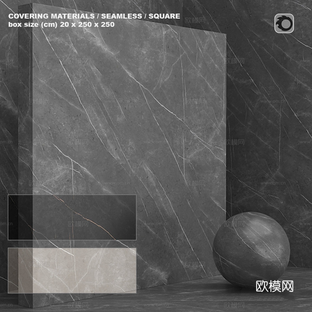 材料（无缝）- 石材 - 套装1023d模型下载