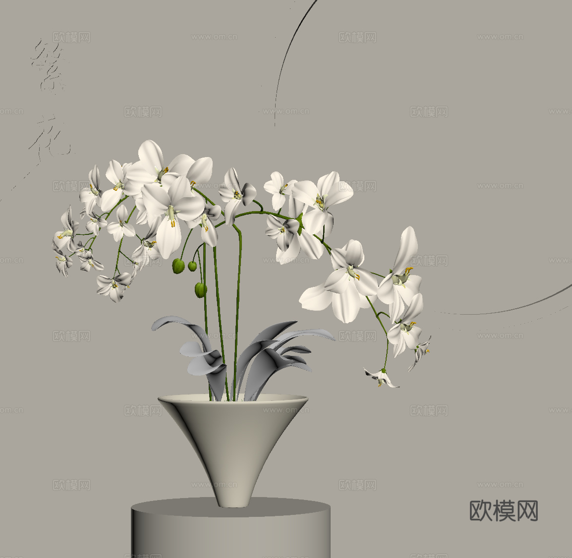现代奶油花艺 花瓶 玉兰花su模型