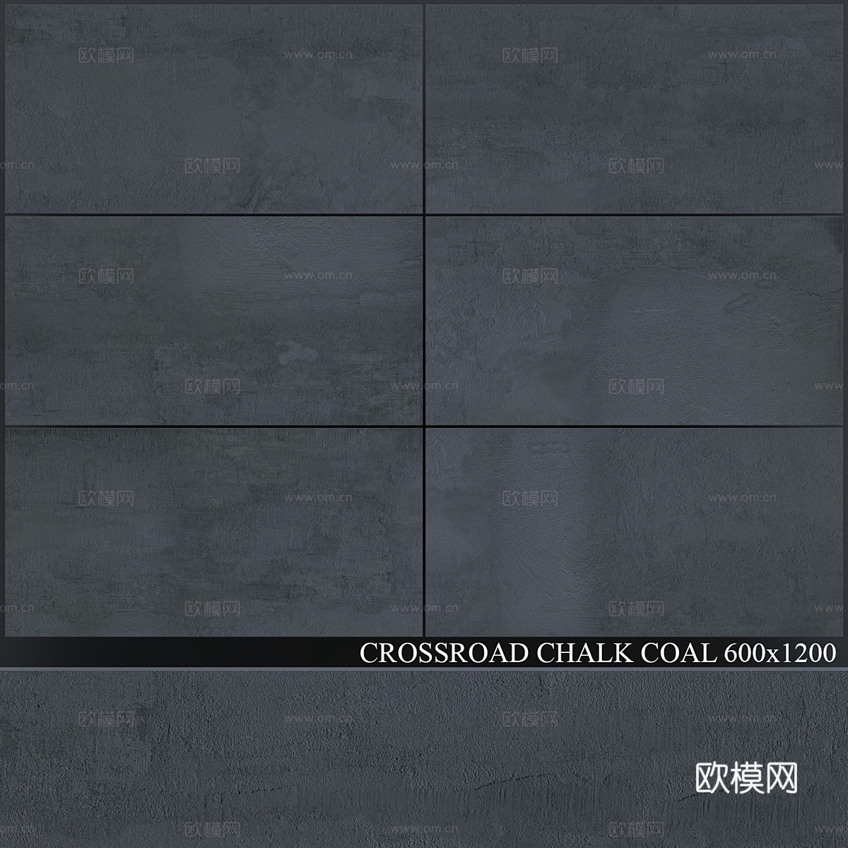 ABK十字路口白垩煤灰 600x12003d模型下载