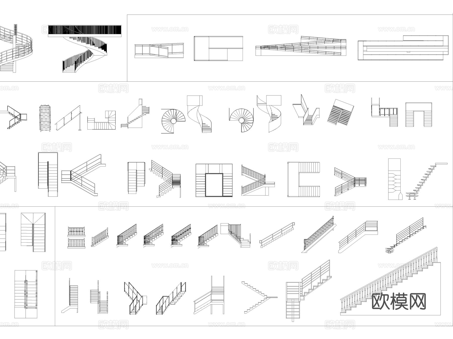 2026年最新楼梯旋转楼梯室内铁艺楼梯螺旋扶梯无障CAD图库cad施工图