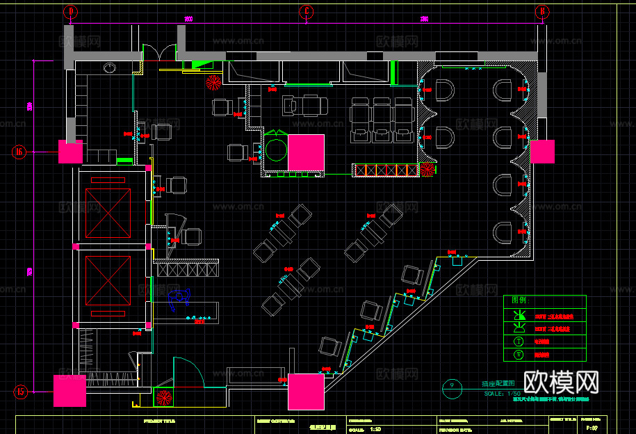 16套美容美发店施工图2026最新整理合集cad施工图