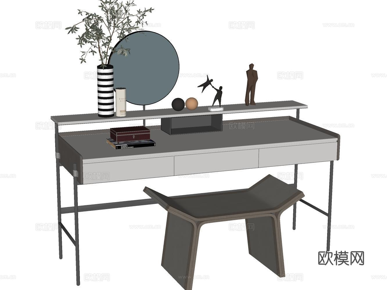 茶几沙发休闲椅摆件su模型