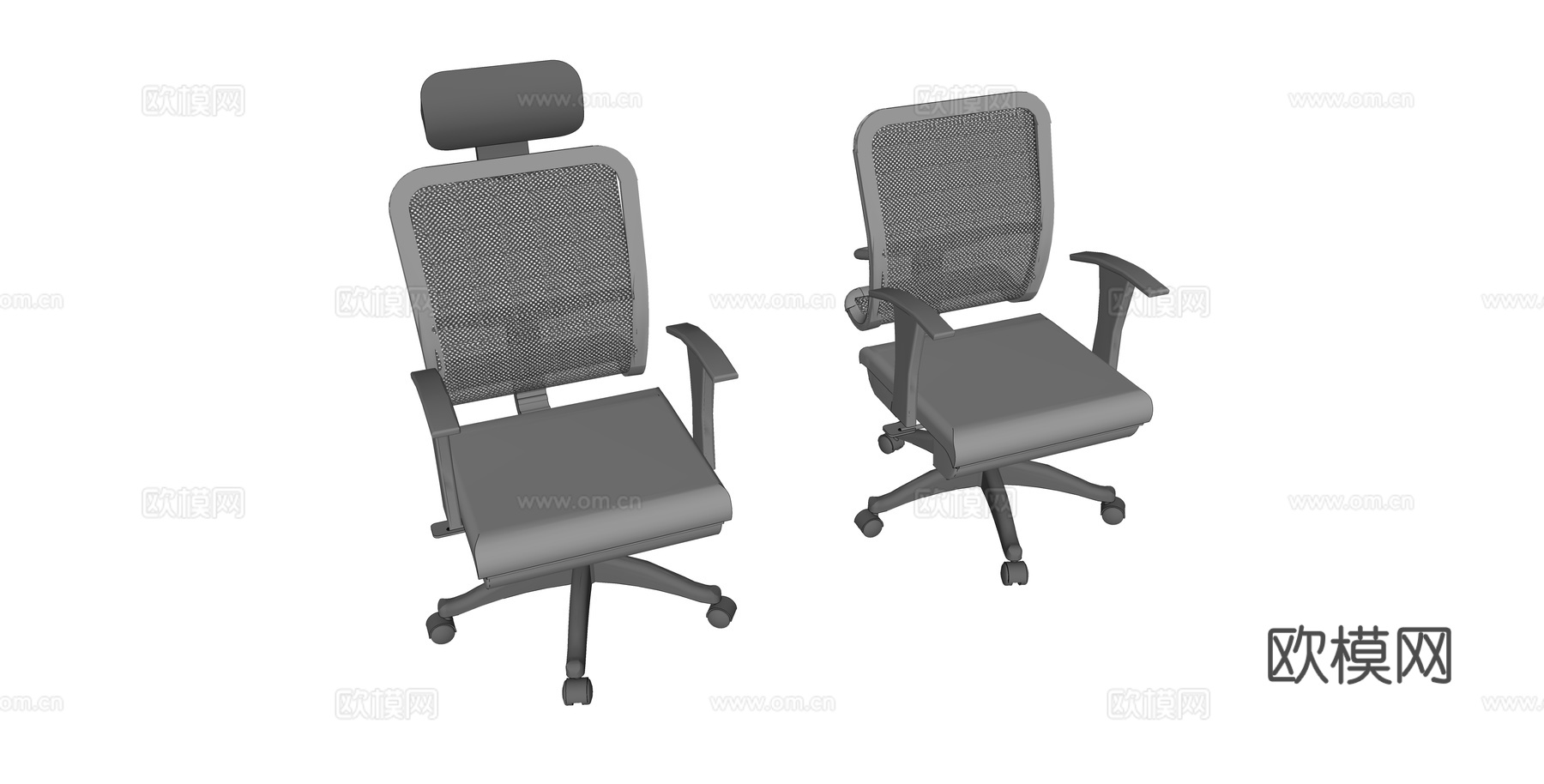 办公椅 办公家具su模型下载