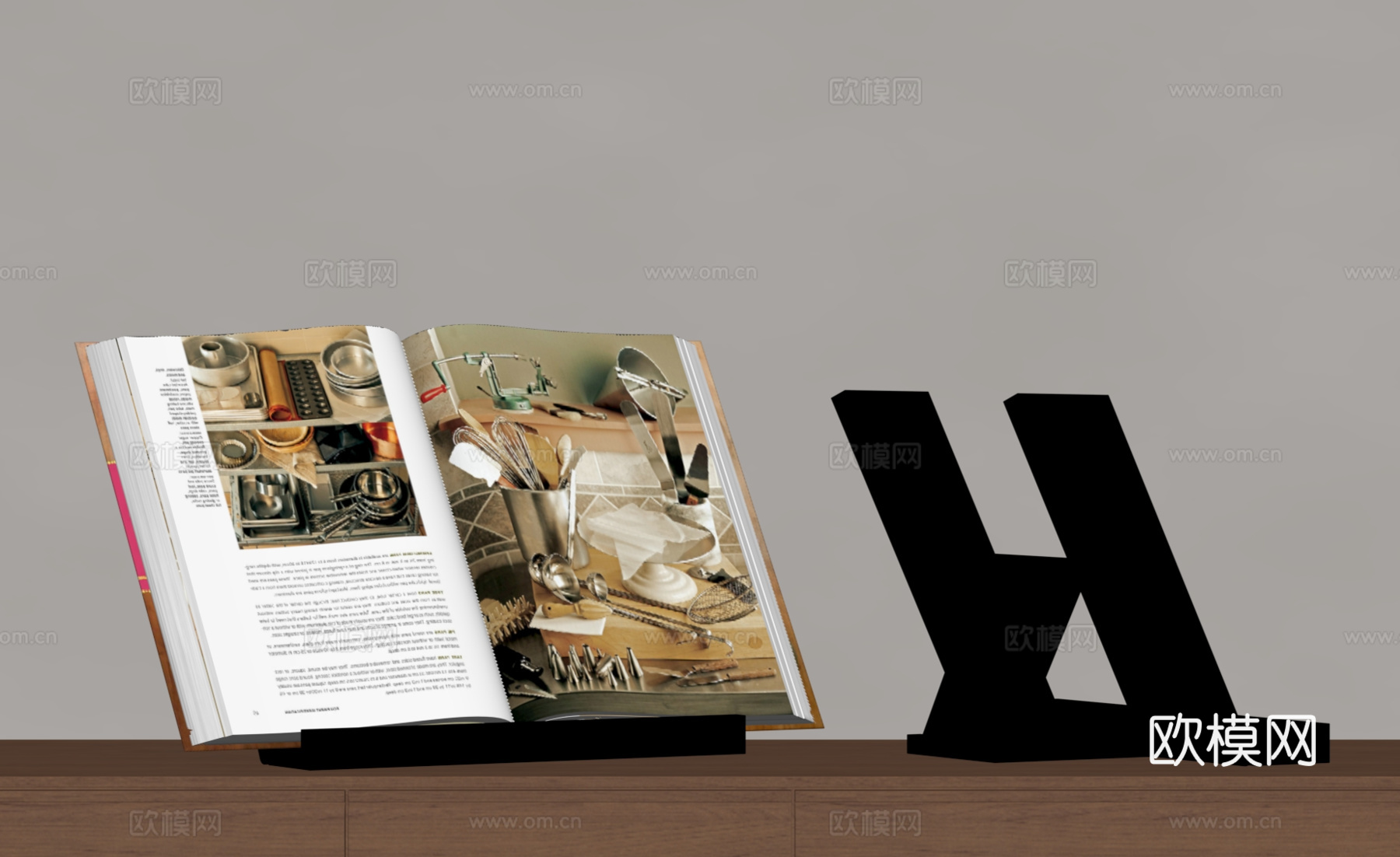 现代书架su模型