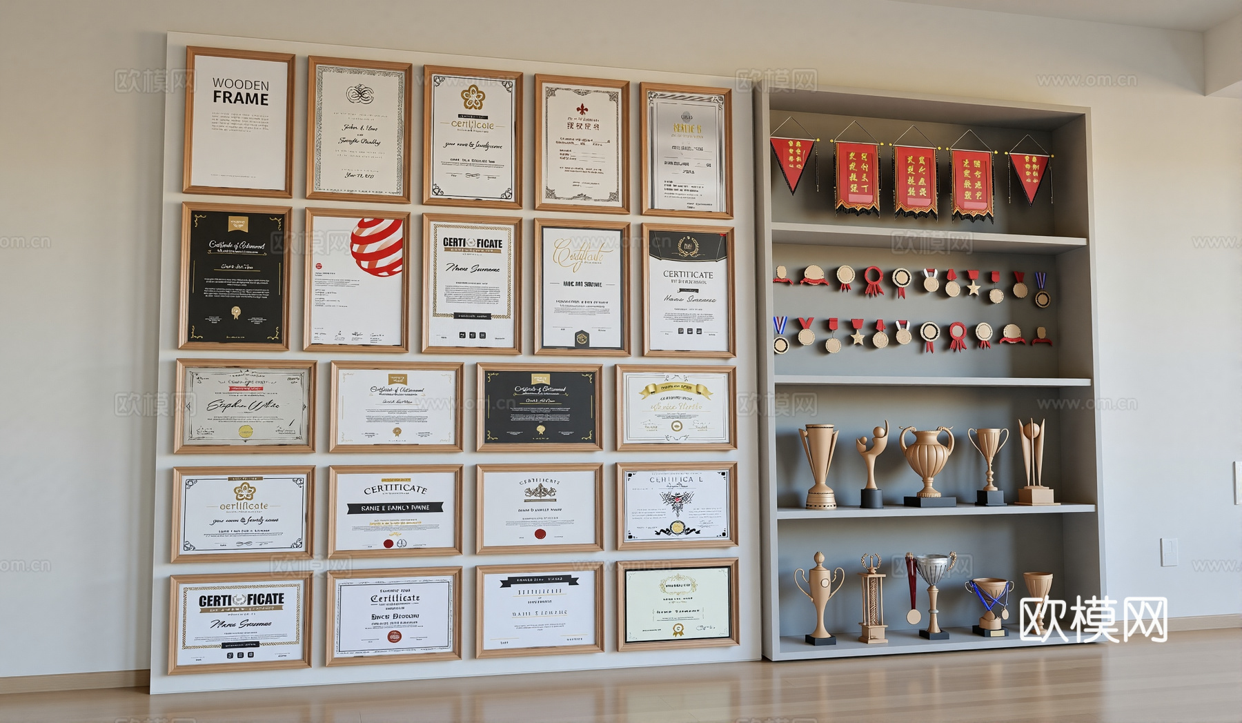 奖杯奖状集合su模型