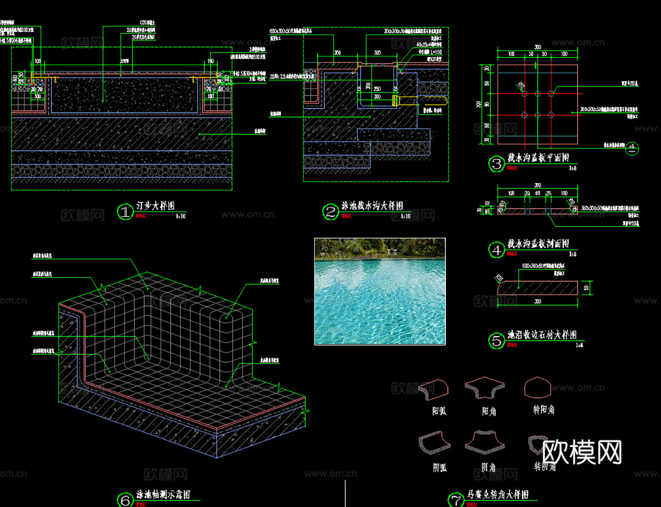 20套游泳池CAD图纸2026最新整理合集cad施工图
