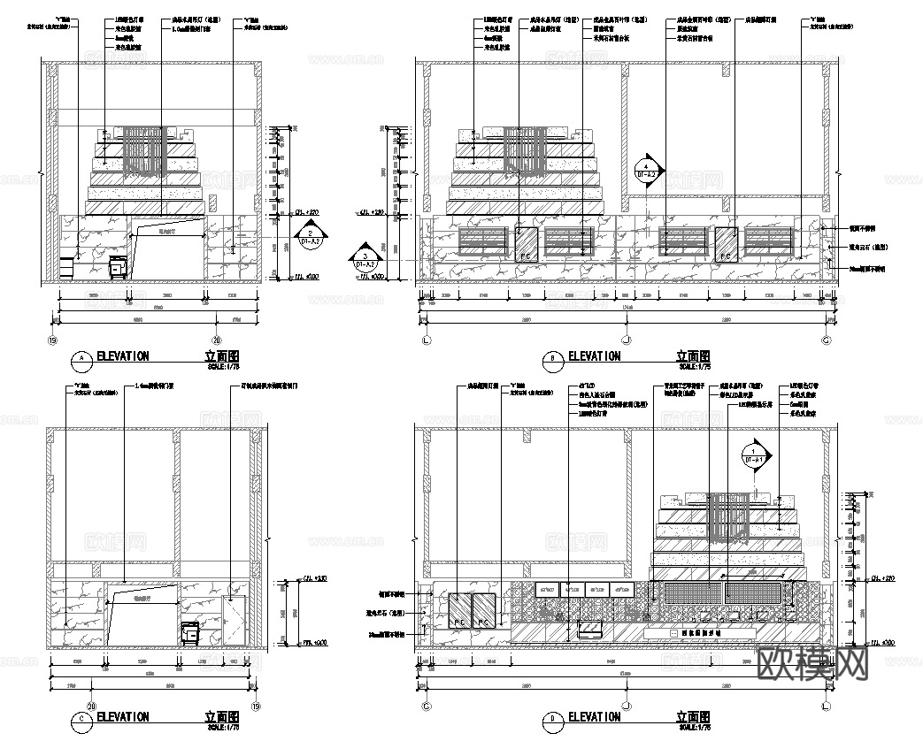 电影院 最新全套施工图 合集cad施工图