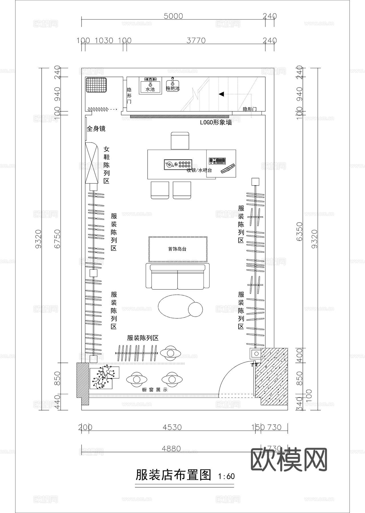 现代女装店平面方案图cad施工图