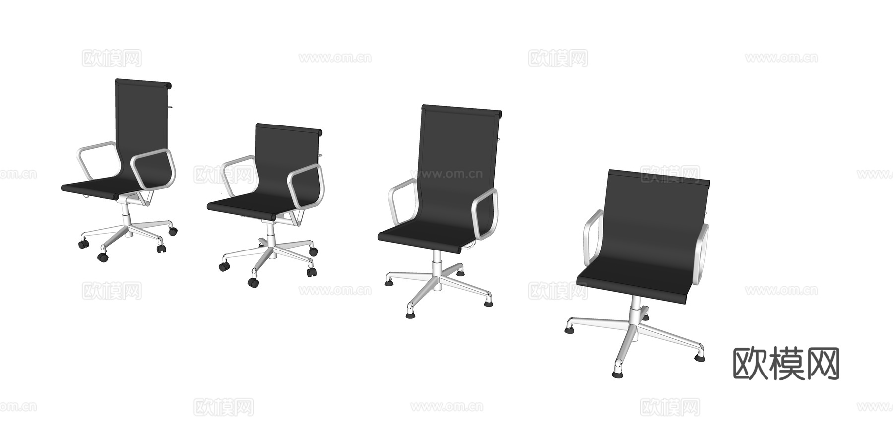 办公椅 办公家具su模型
