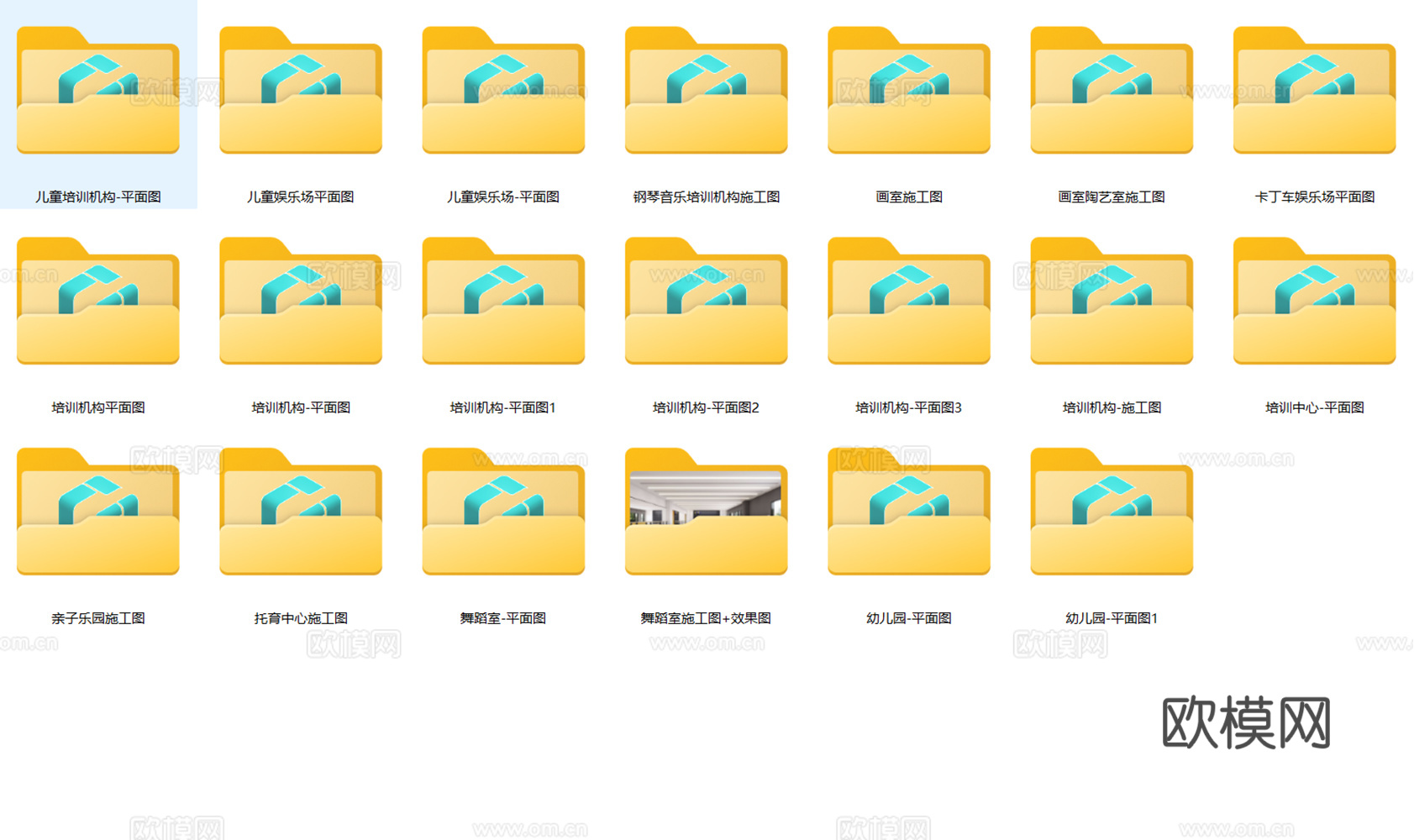 20套培训机构CAD平面图纸2026最新整理cad施工图