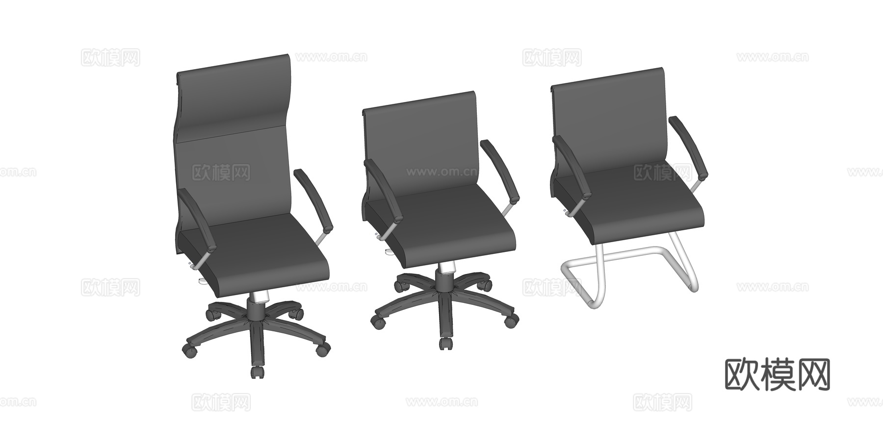 办公椅 办公家具su模型