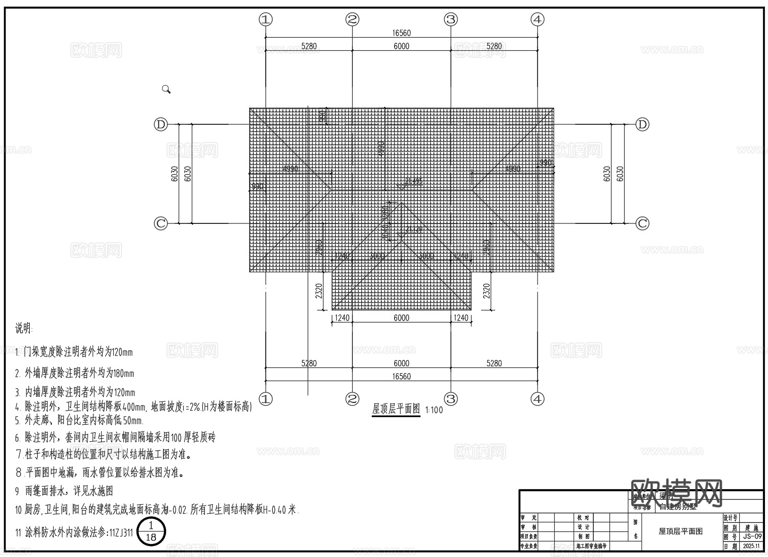 新中式别墅cad施工图cad施工图