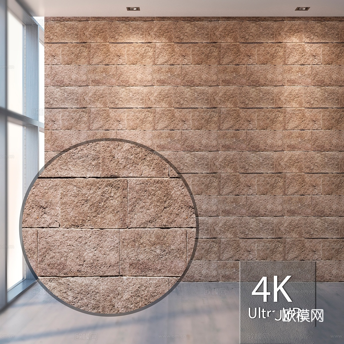 石块 7853d模型下载