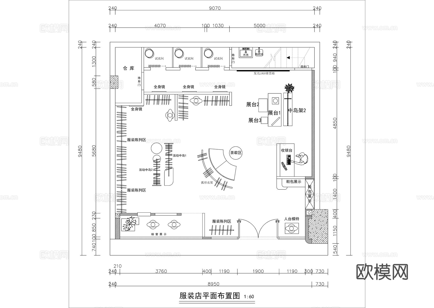 现代女装专卖店平面方案图cad施工图