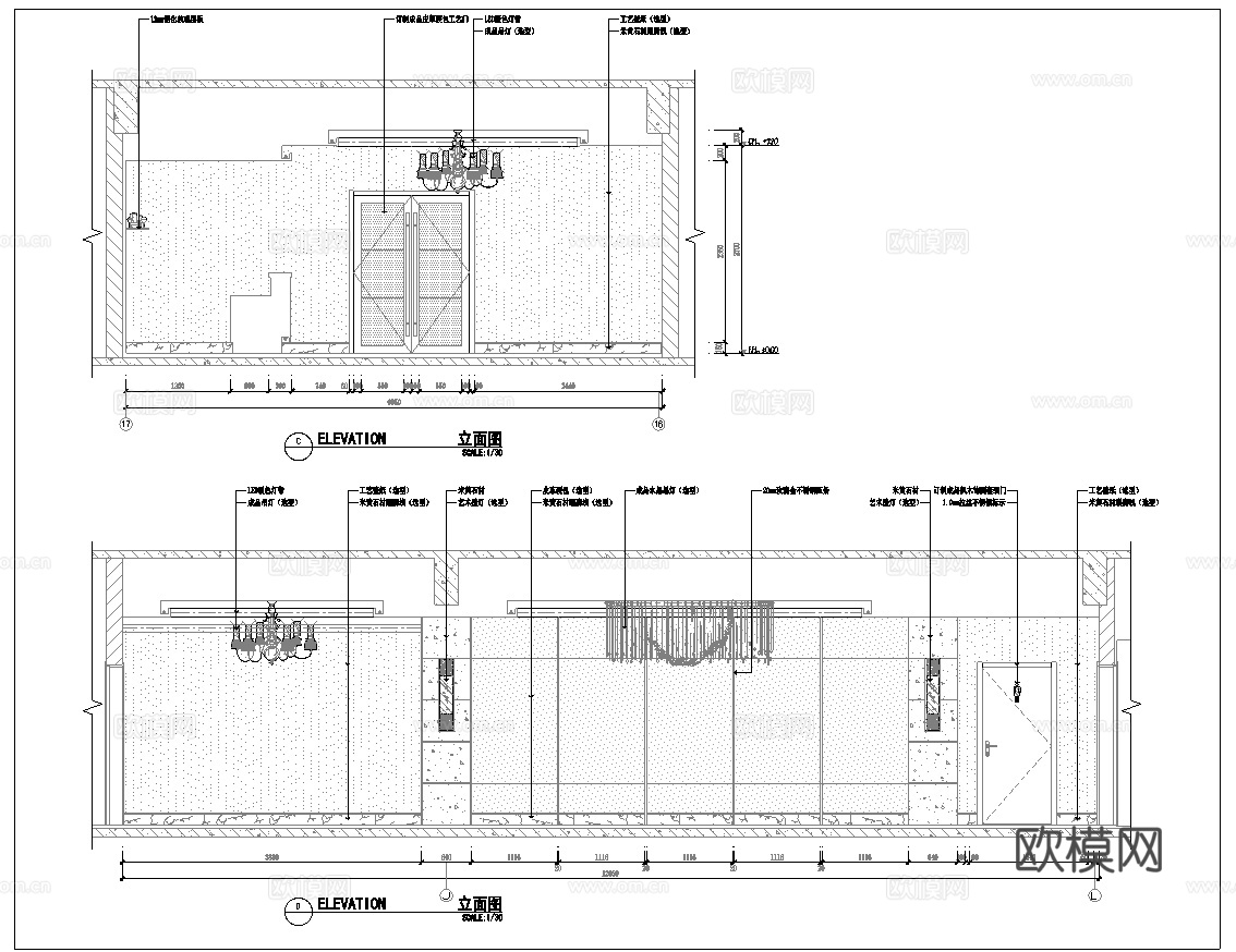 电影院 最新全套施工图 合集cad施工图
