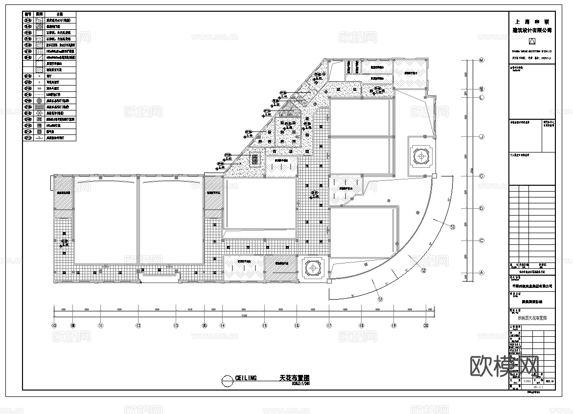 电影院 最新全套施工图 合集cad施工图