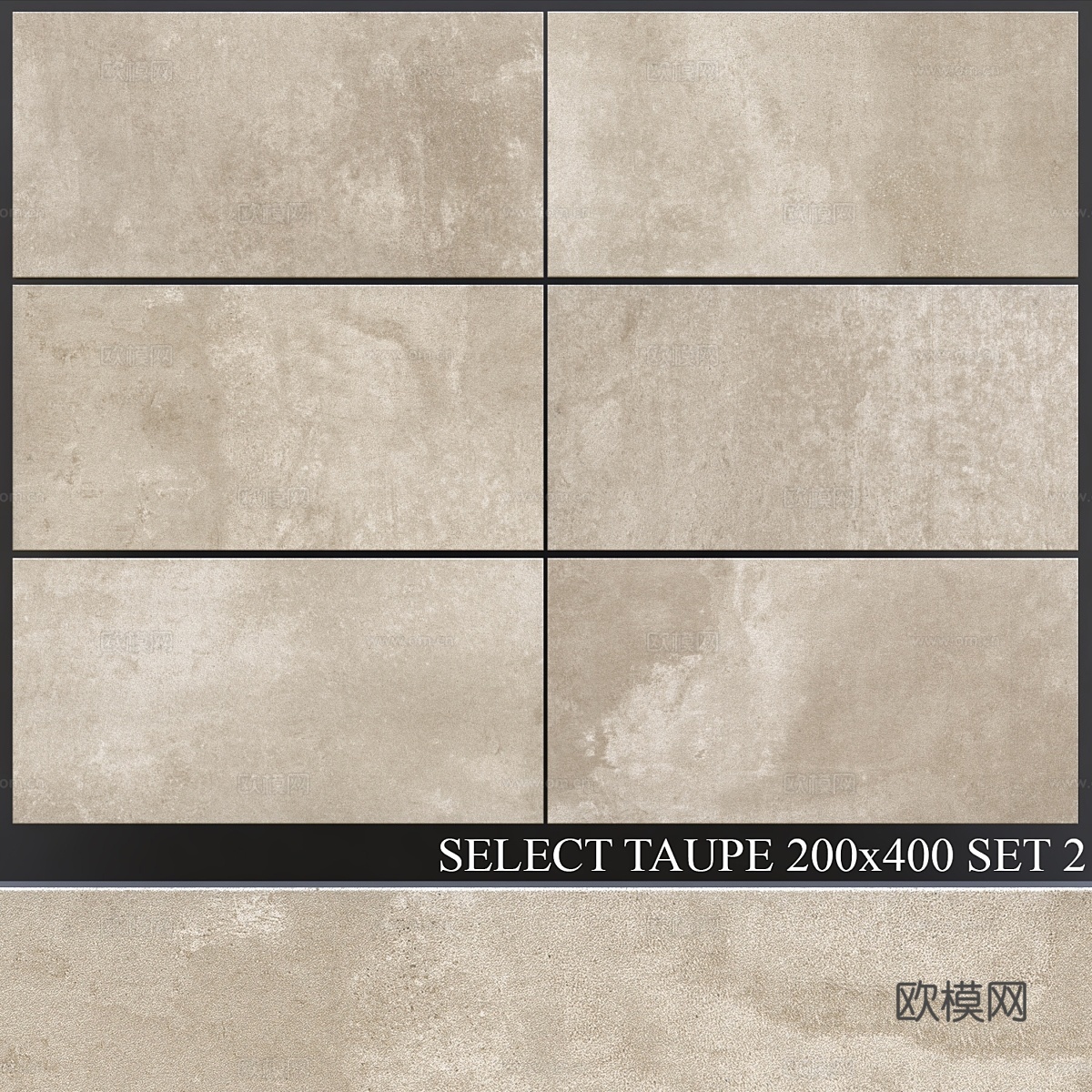 佩隆达精选灰褐色200x400套装23d模型下载