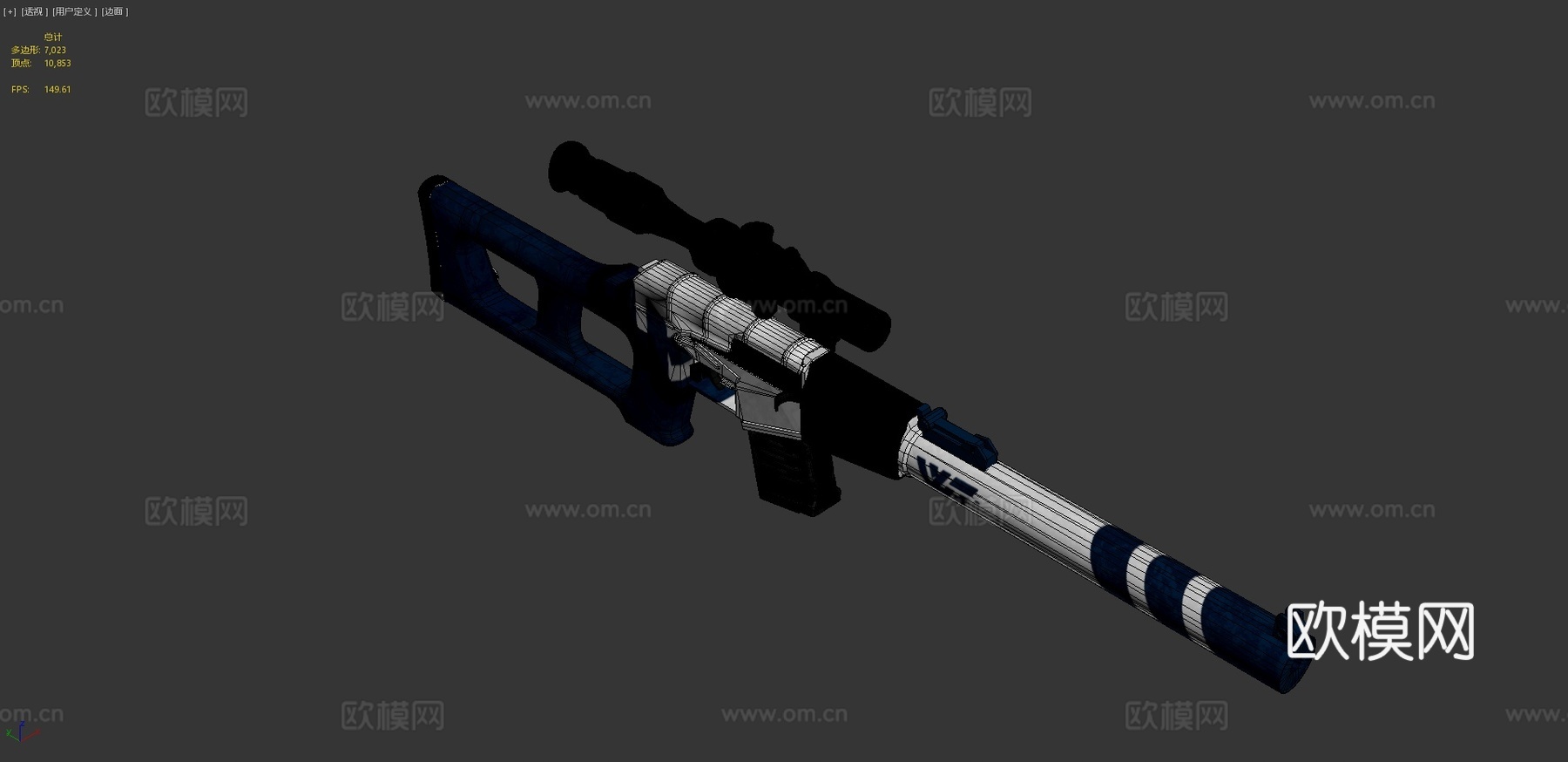 绝地求生WackyJacky101的VSS皮肤3d模型下载（渲染图4）