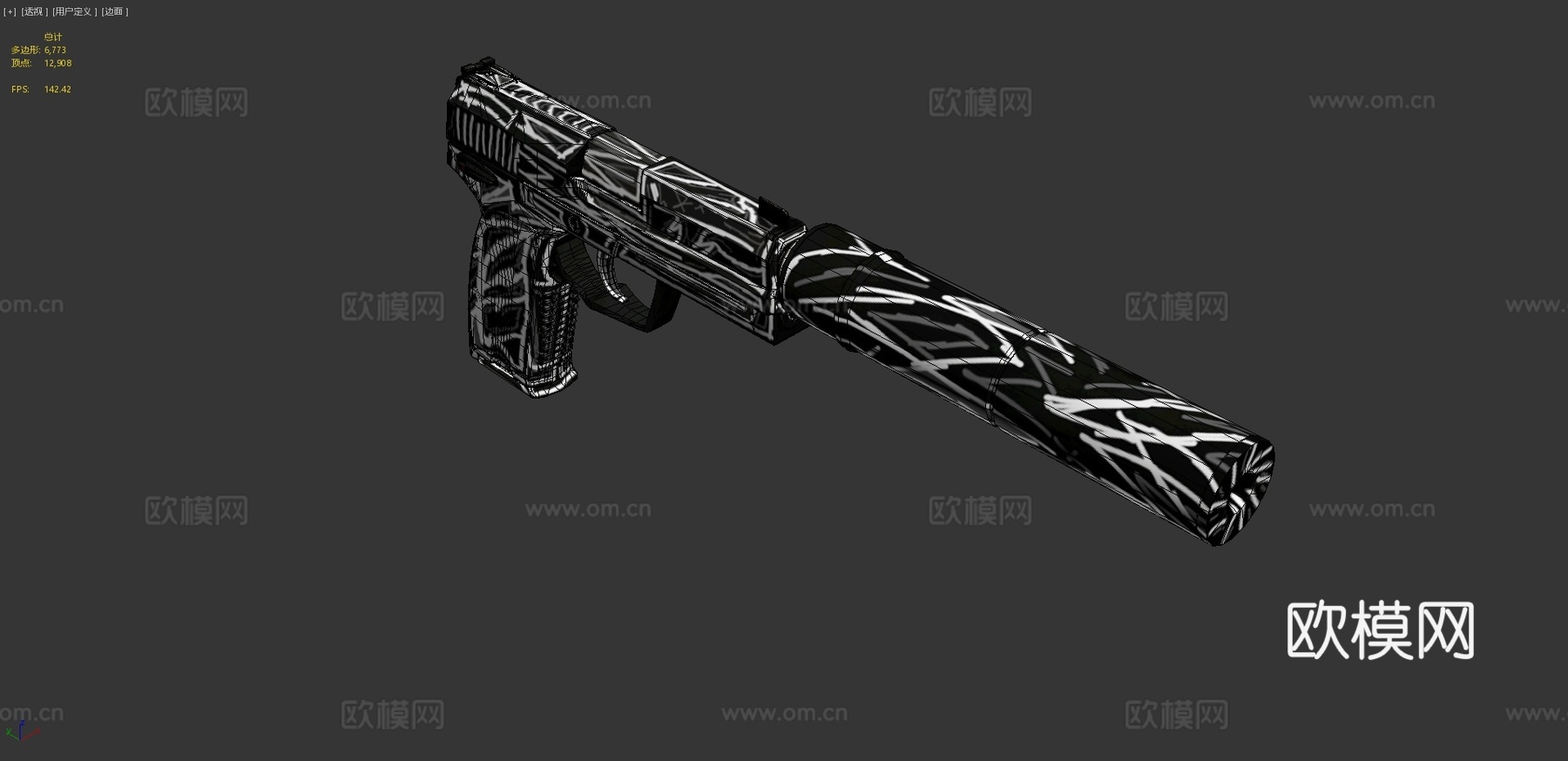 USPS疯狂3d模型下载（渲染图4）