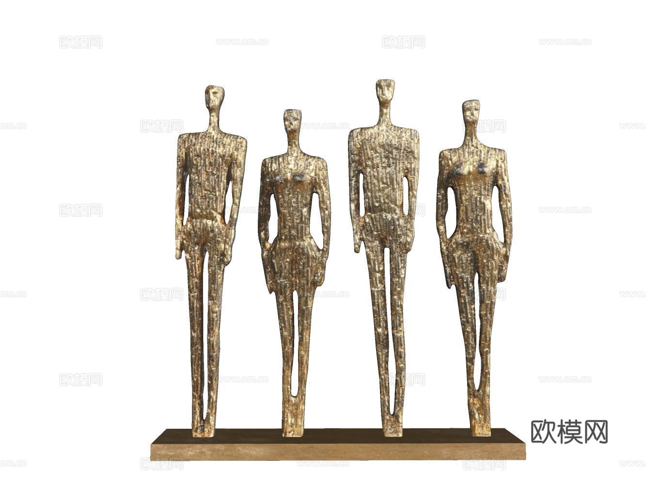 雕塑摆件su模型