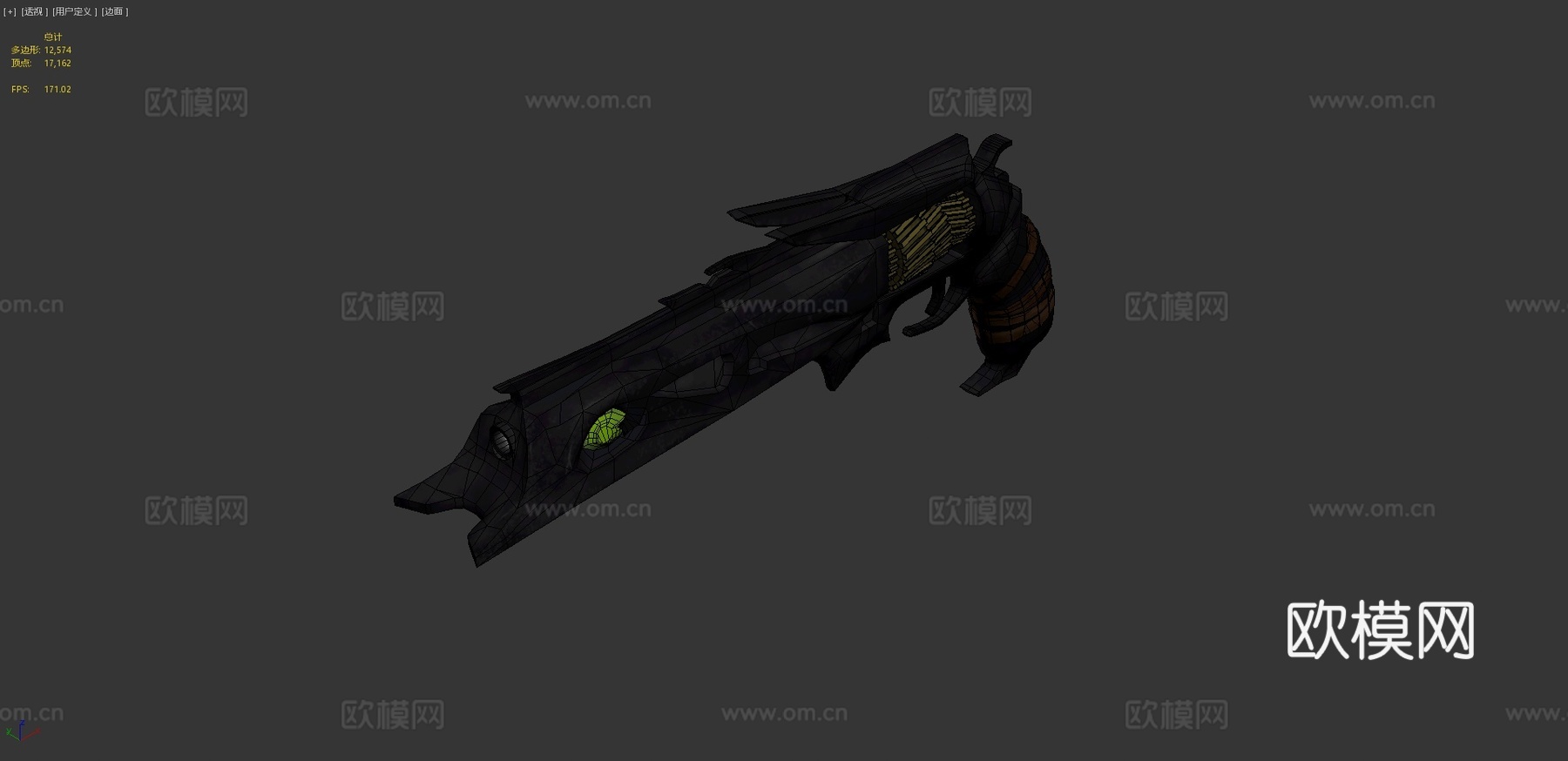 命运2荆棘粉丝艺术3d模型下载（渲染图4）