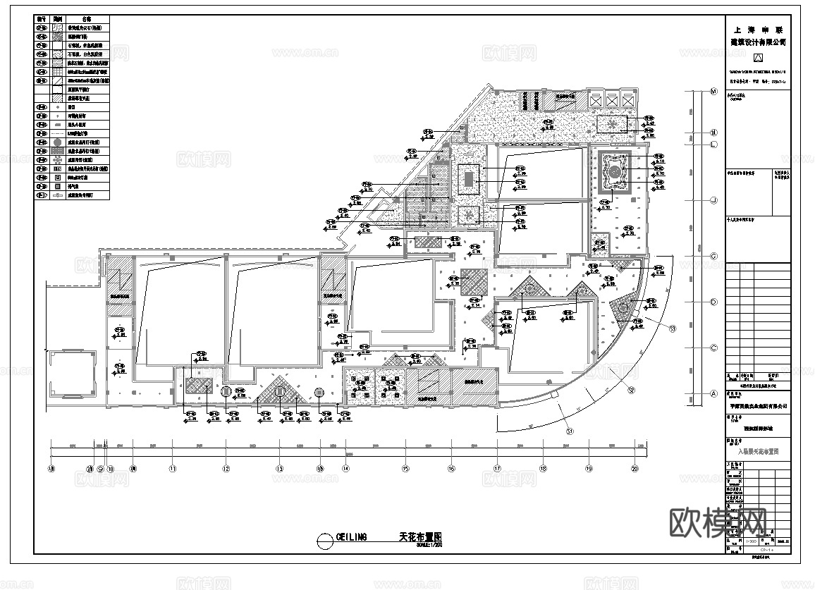 电影院 最新全套施工图 合集cad施工图