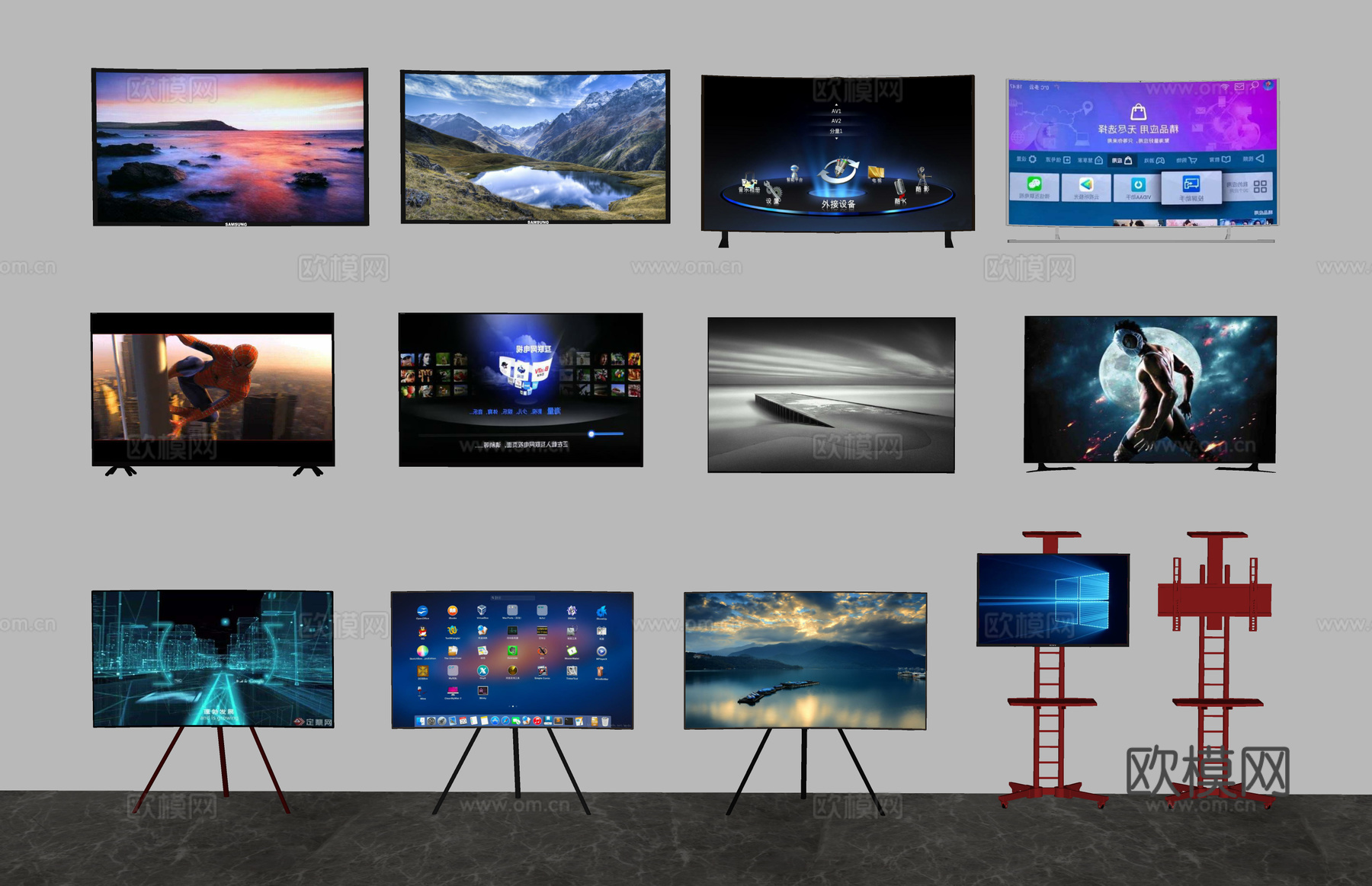 微波炉 家具 家用电器 电器 电视 冰箱 燃气灶 日用电器su模型