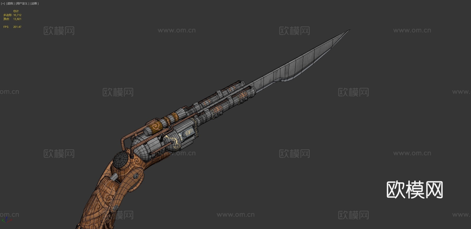 双管刃枪3d模型下载（渲染图4）