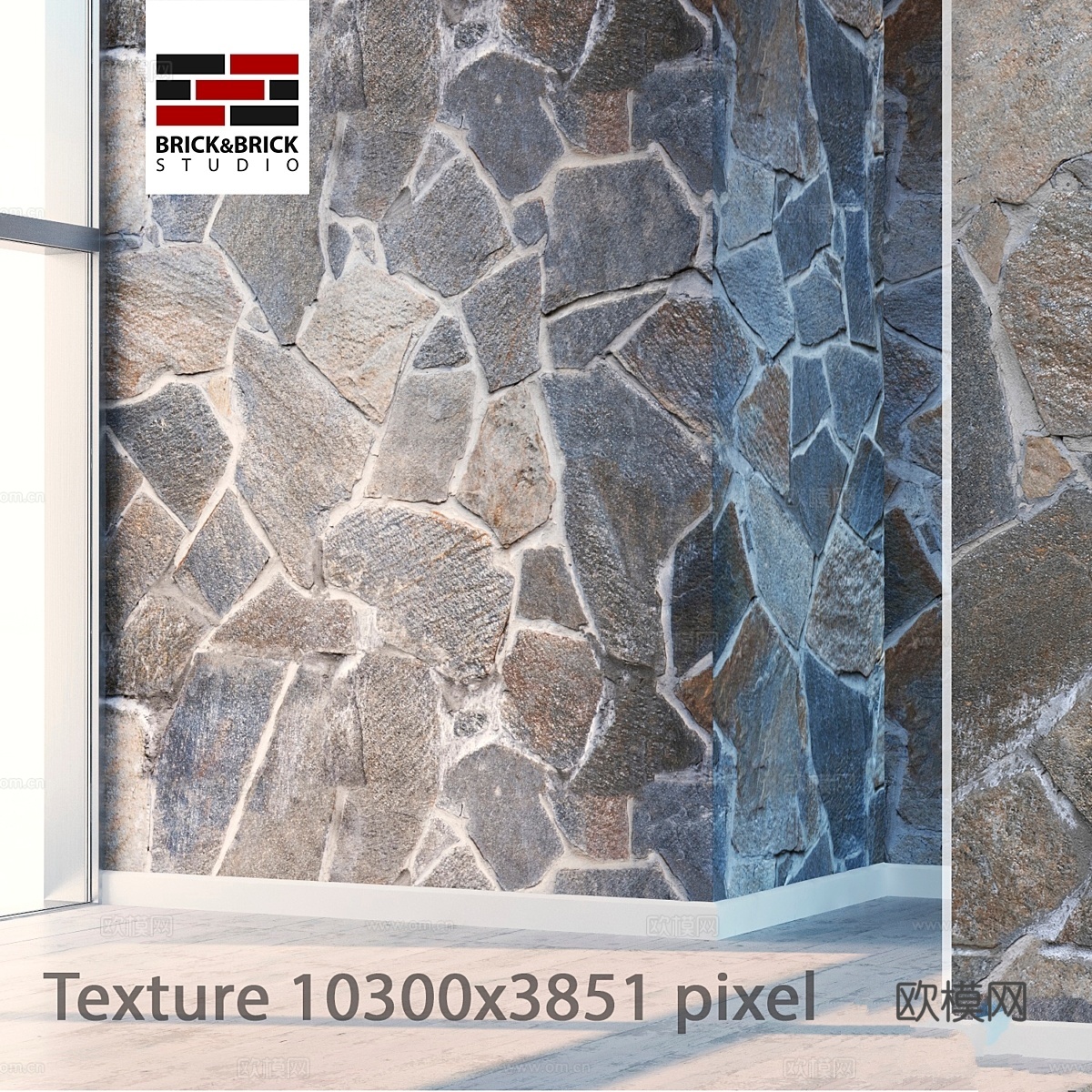 石材 1393d模型下载