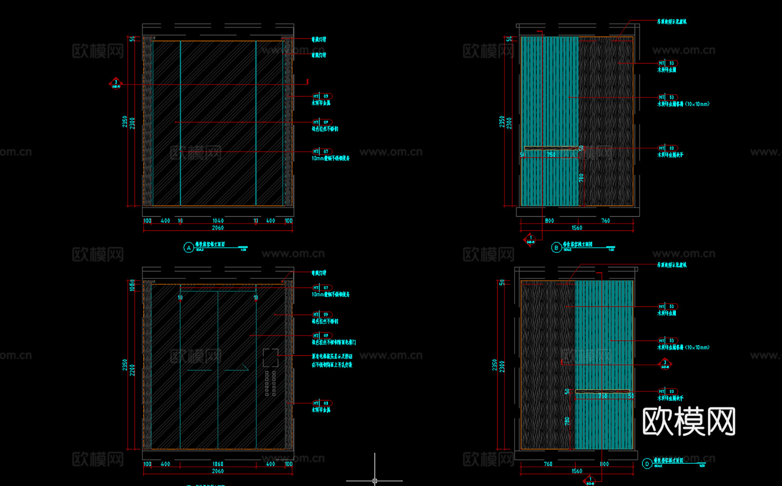 10套高档电梯轿厢装修施工2026最新整理合集cad施工图