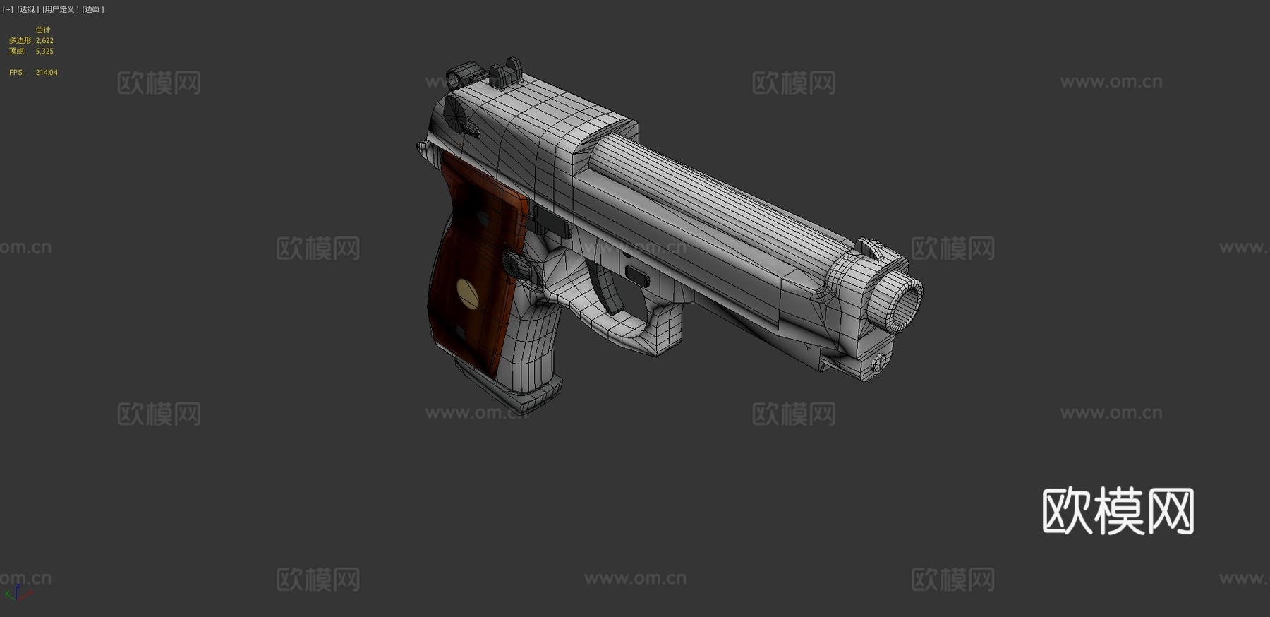 贝雷塔92FS3d模型下载（渲染图4）
