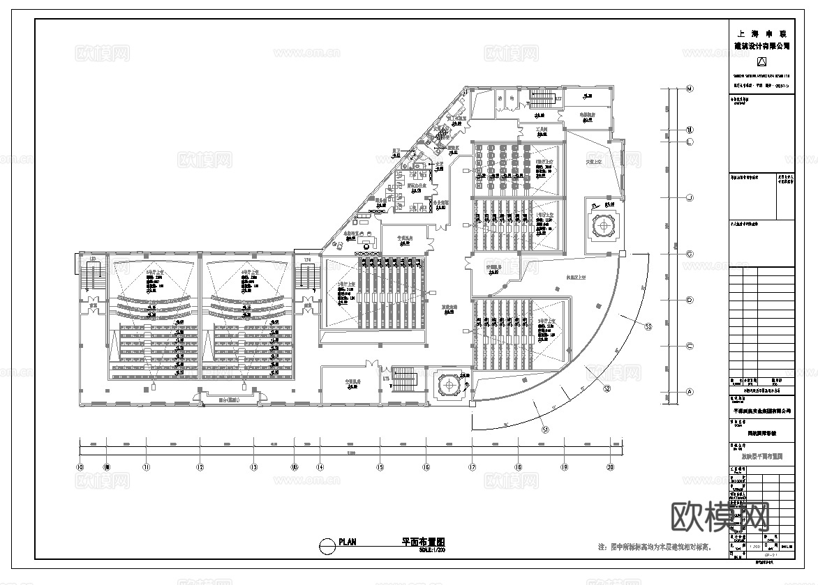 电影院 最新全套施工图 合集cad施工图