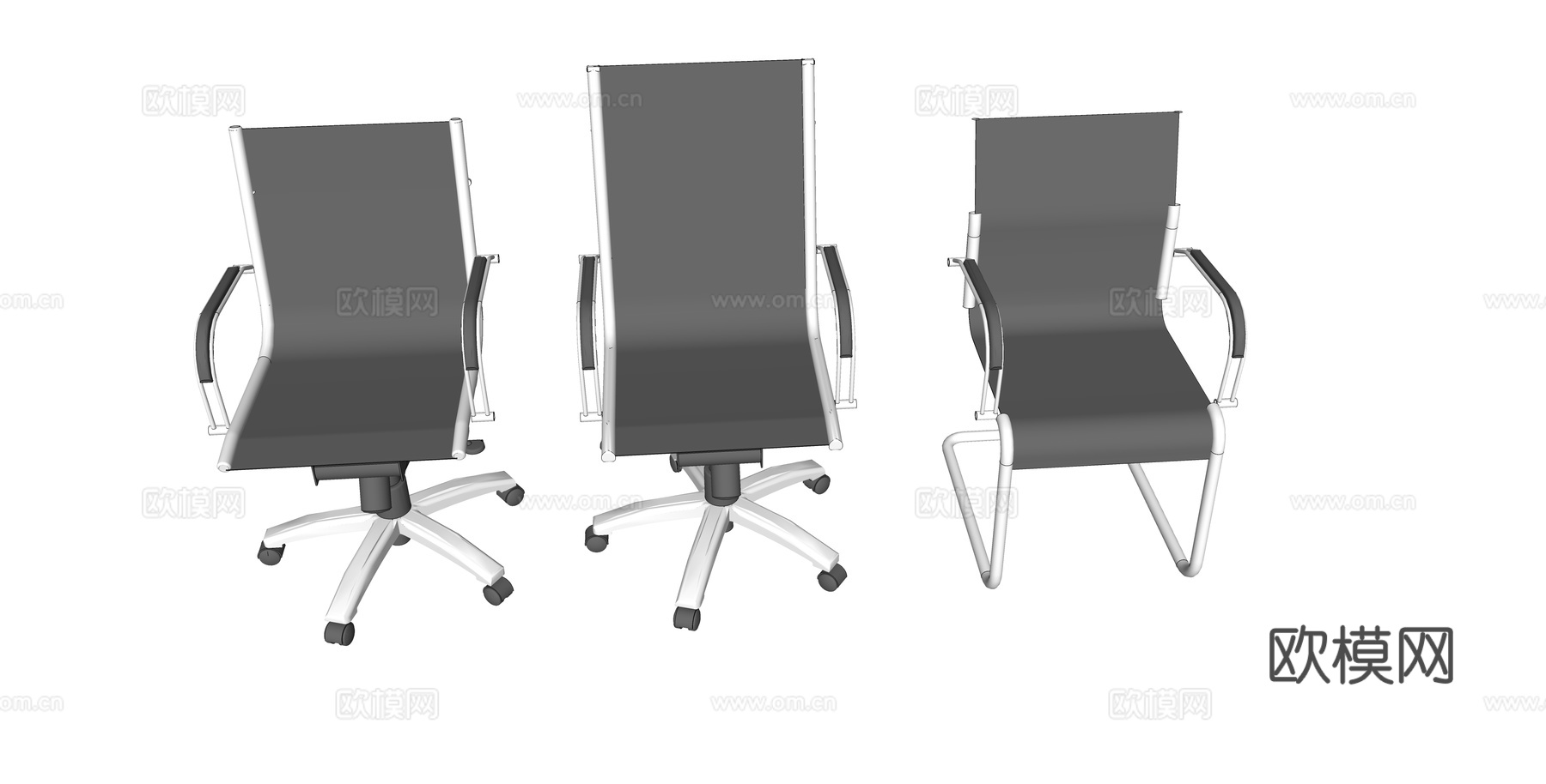 办公椅 办公家具su模型下载