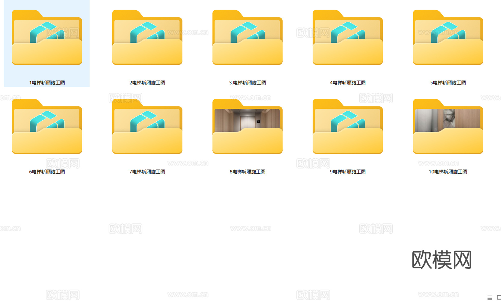 10套高档电梯轿厢装修施工2026最新整理合集cad施工图