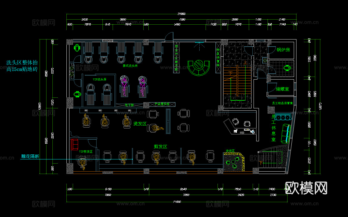 16套美容美发店施工图2026最新整理合集cad施工图