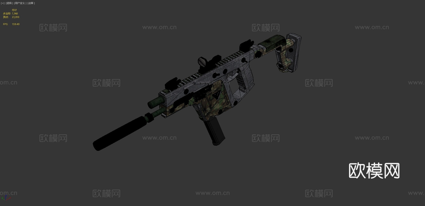 低多边形矢量3d模型下载（渲染图4）