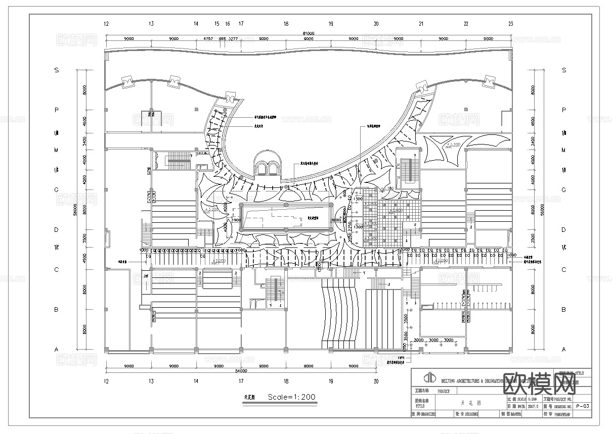电影院 最新全套施工图 合集cad施工图