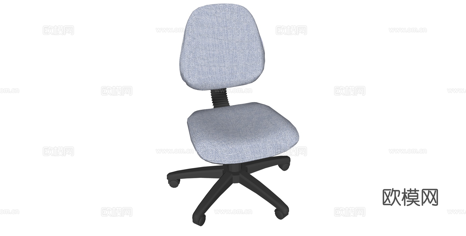 办公椅 办公家具su模型