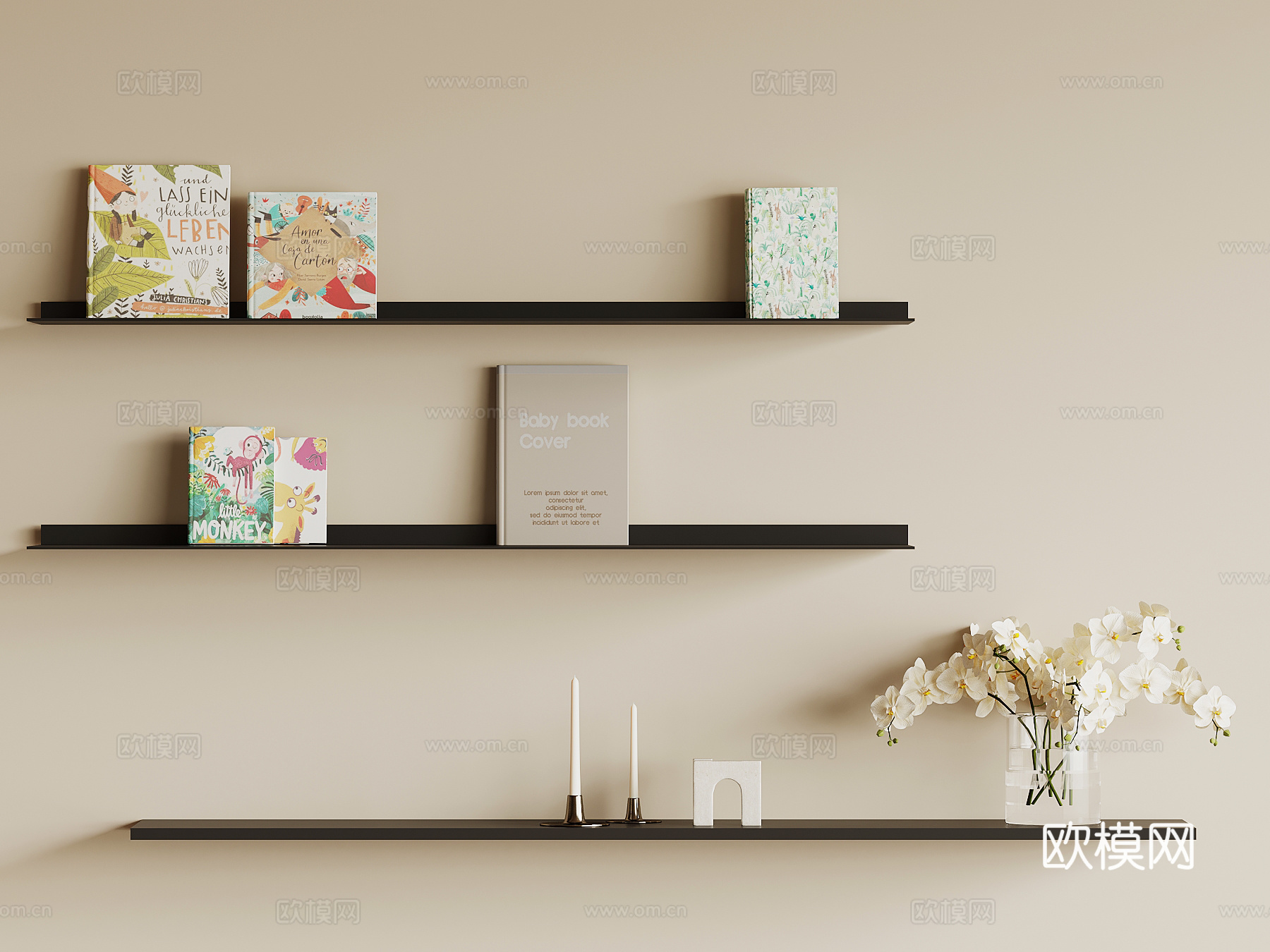 现代书架 置物架su模型