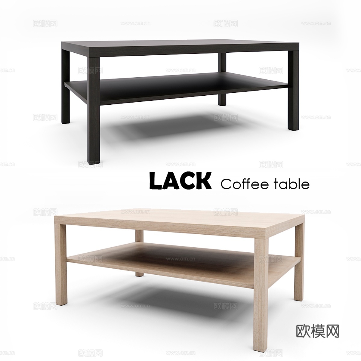 宜家LACK3d模型下载