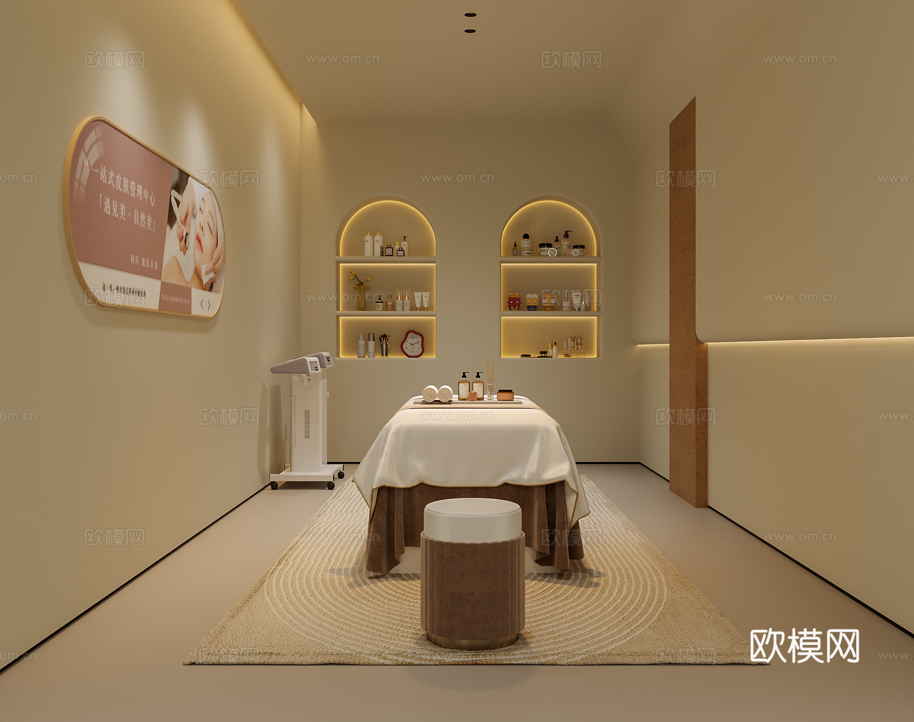 现代spa包房su模型