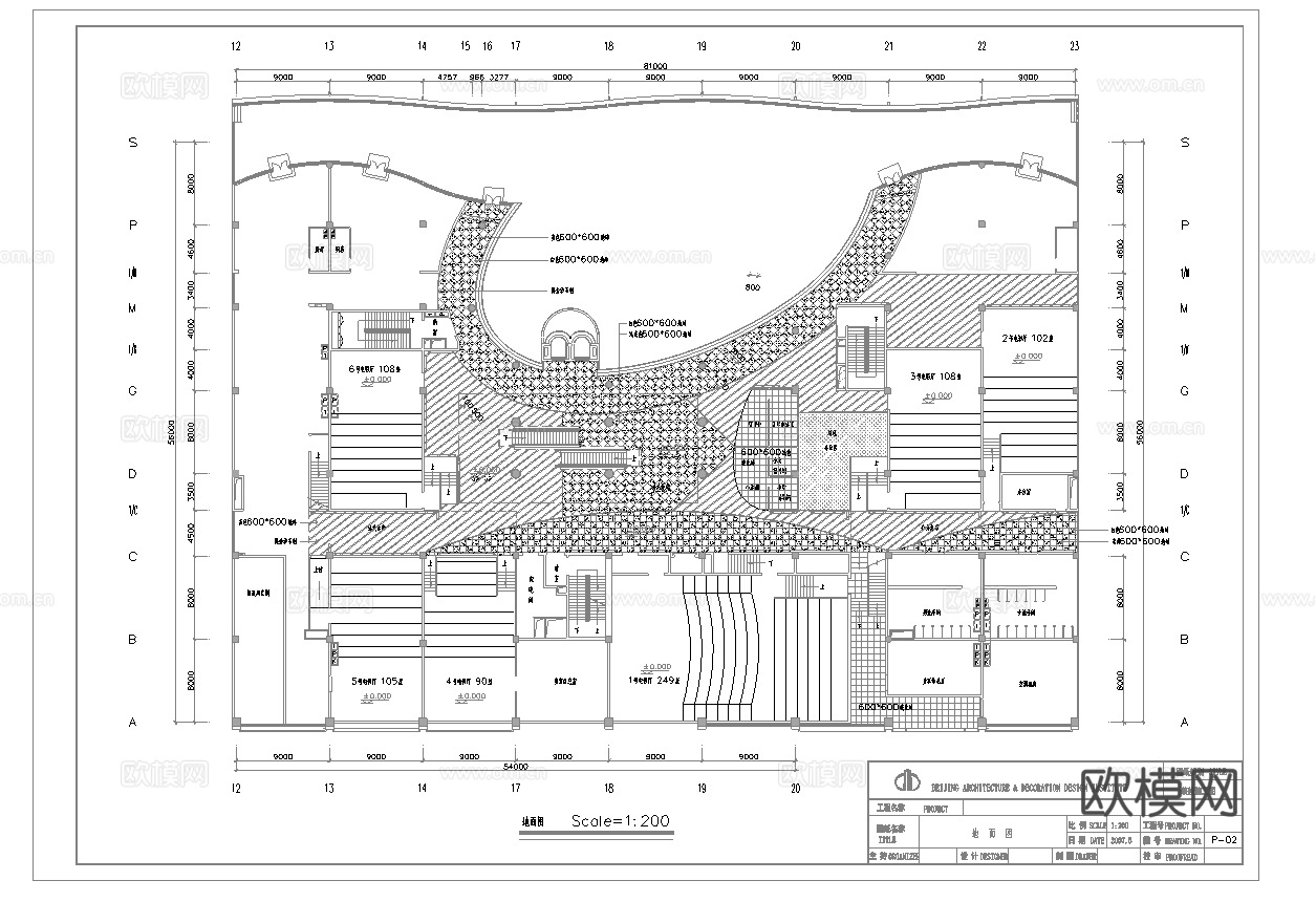 电影院 最新全套施工图 合集cad施工图
