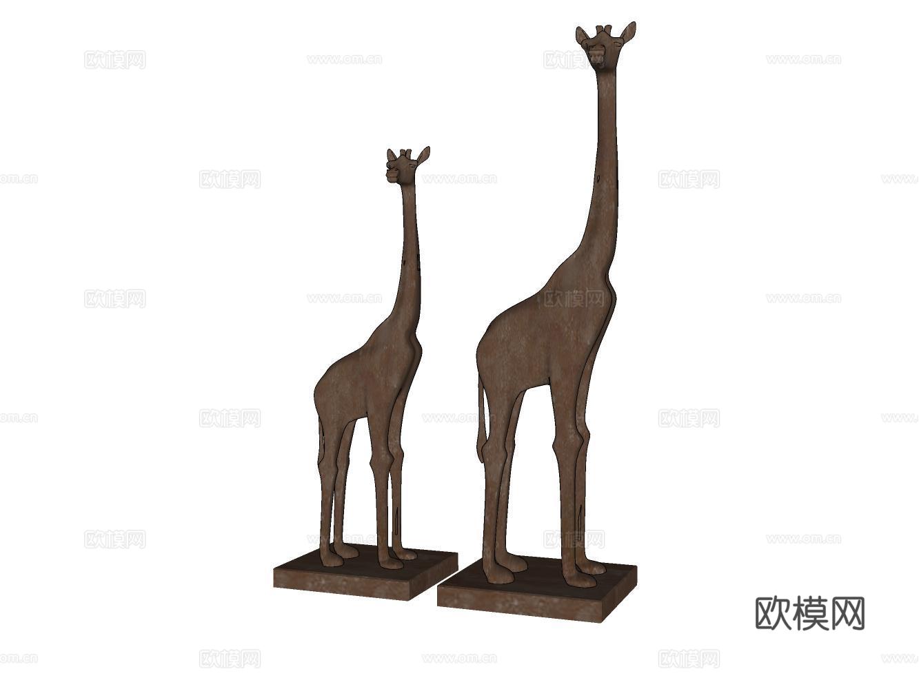 茶几沙发休闲椅摆件su模型